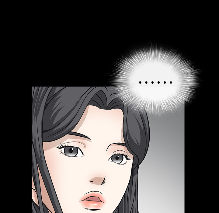枷鎖 第22章 第90页