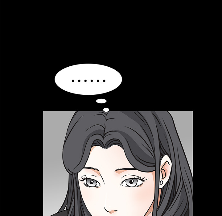 枷鎖 第22章 第79页