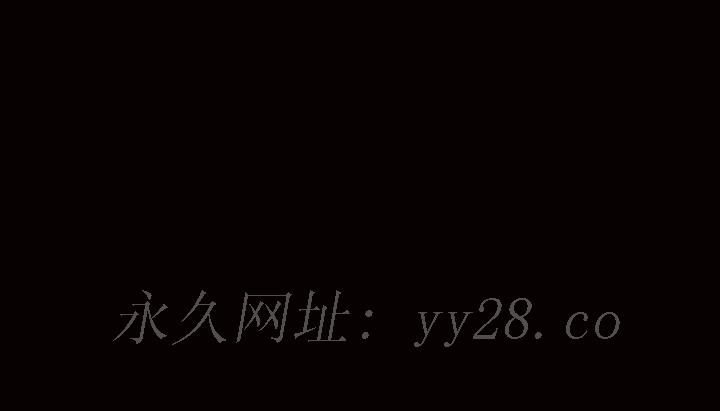 枷鎖 第22章 第166页