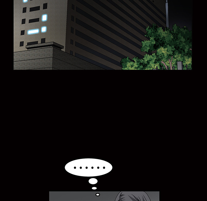 枷鎖 第23章 第32页