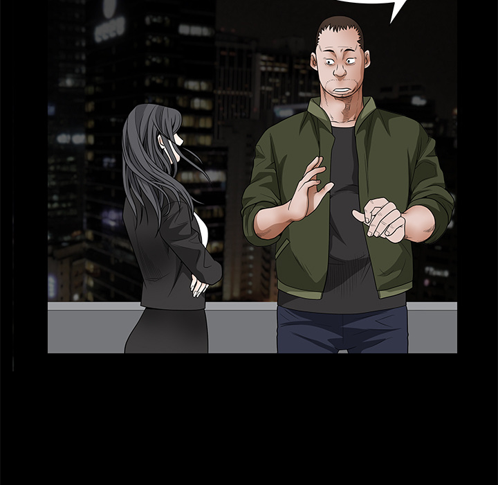 枷鎖 第23章 第2页
