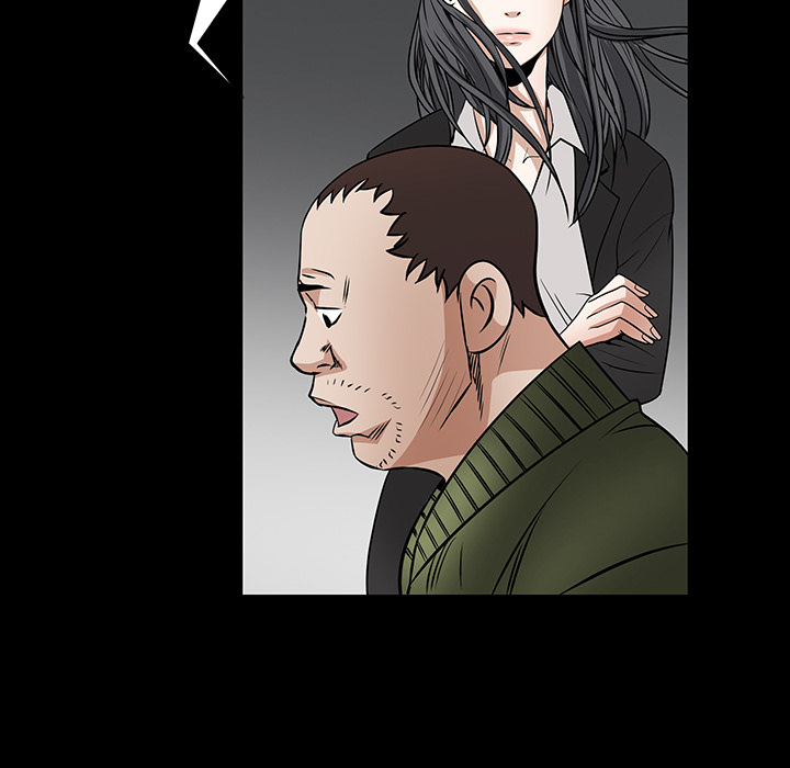 枷鎖 第23章 第64页