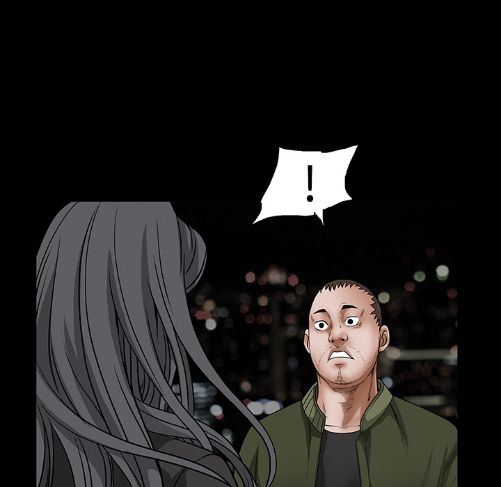 枷鎖 第23章 第54页