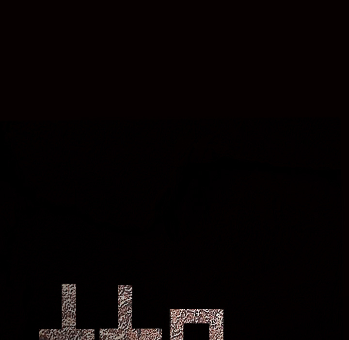 枷鎖 第23章 第138页