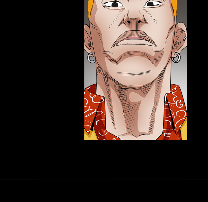 枷鎖 第24章 第69页