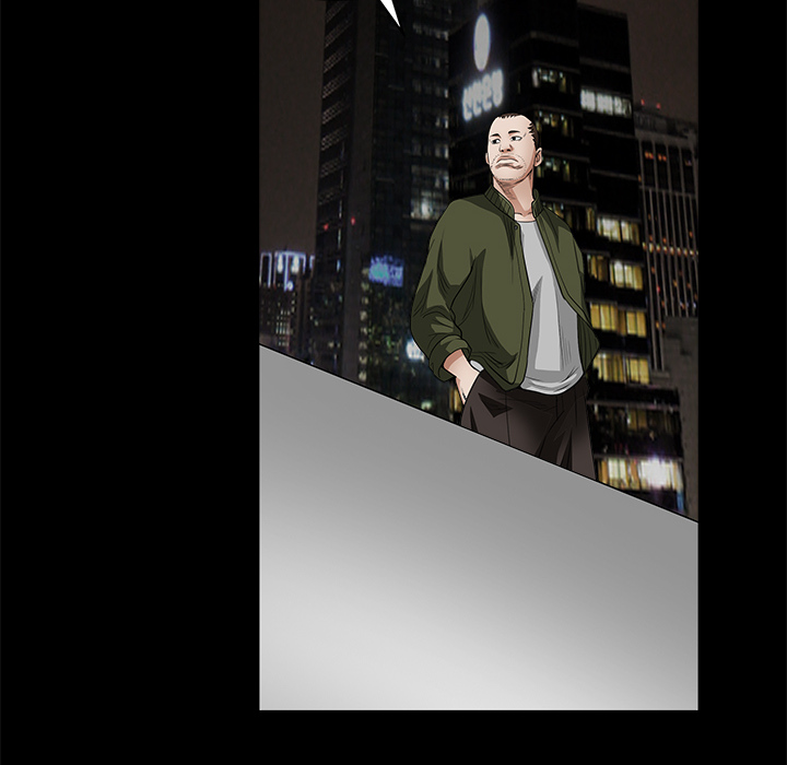 枷鎖 第24章 第94页