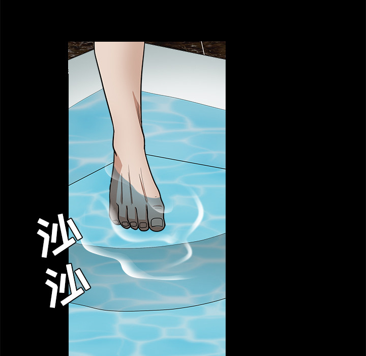 枷鎖 第24章 第168页