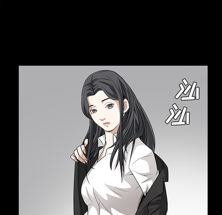 枷鎖 第24章 第167页