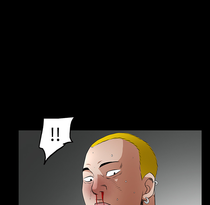 枷鎖 第25章 第69页