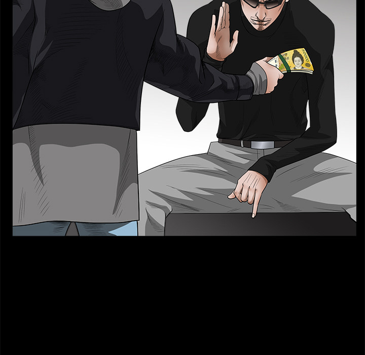 枷鎖 第25章 第137页