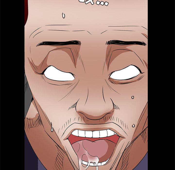 枷鎖 第26章 第101页