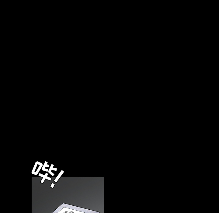枷鎖 第26章 第158页