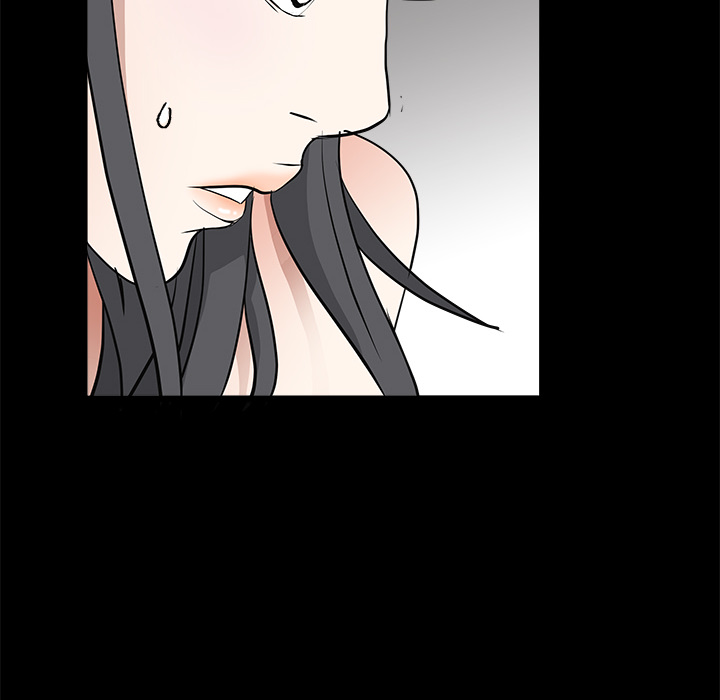 枷鎖 第27章 第53页