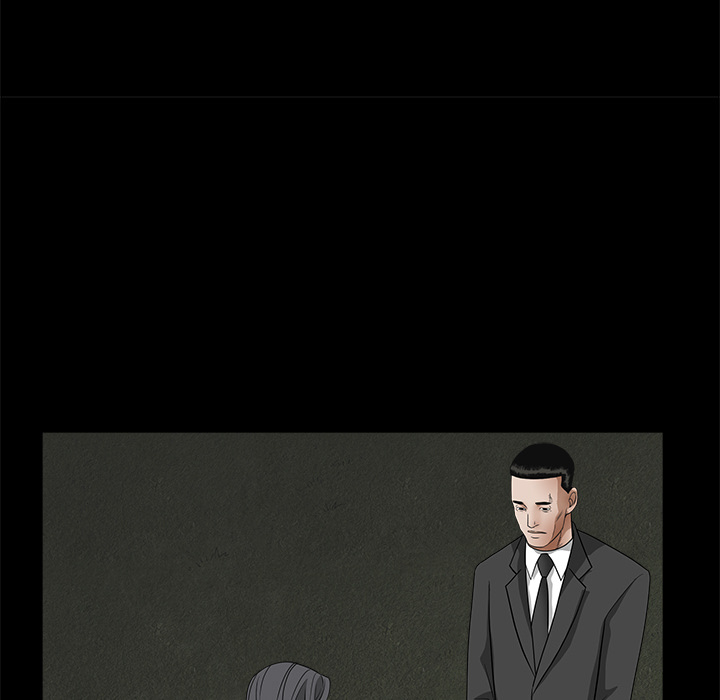枷鎖 第27章 第118页
