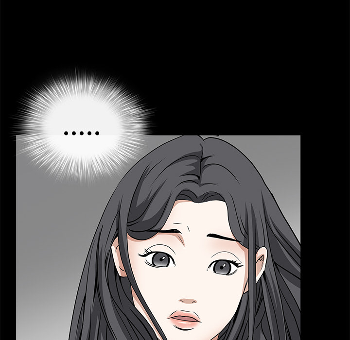 枷鎖 第28章 第6页