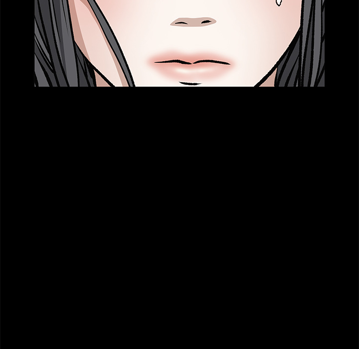 枷鎖 第29章 第5页