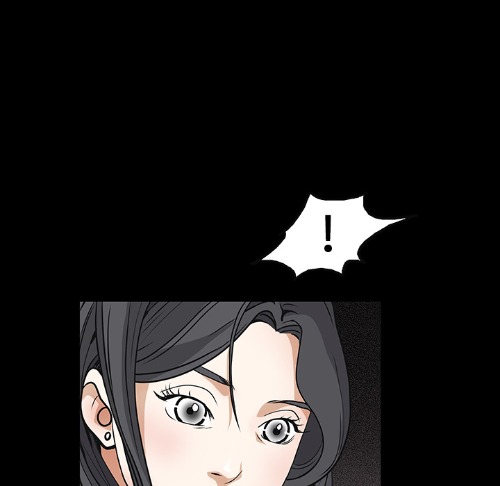 枷鎖 第20章 第8页