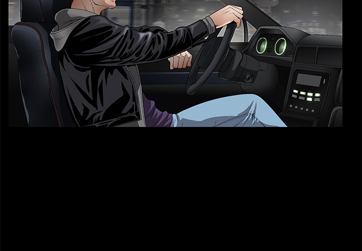枷鎖 第20章 第3页