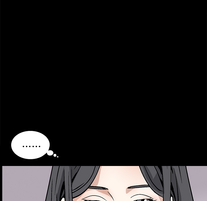 枷鎖 第20章 第111页