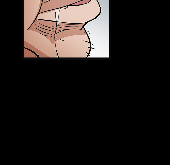 枷鎖 第20章 第71页