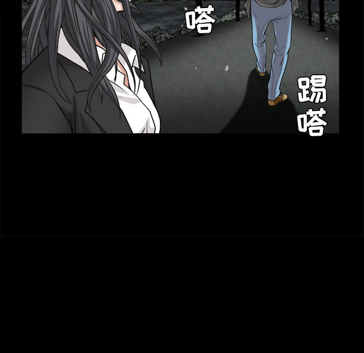 枷鎖 第31章 第115页