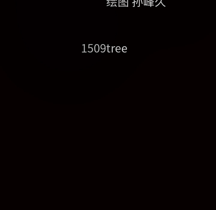 枷鎖 第35章 第164页
