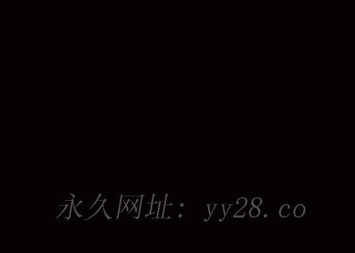枷鎖 第35章 第165页