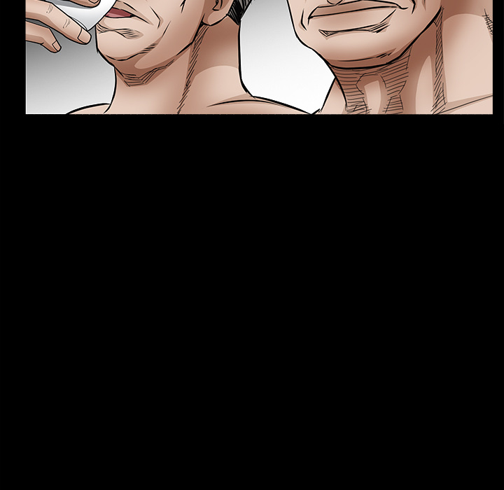 枷鎖 第35章 第50页
