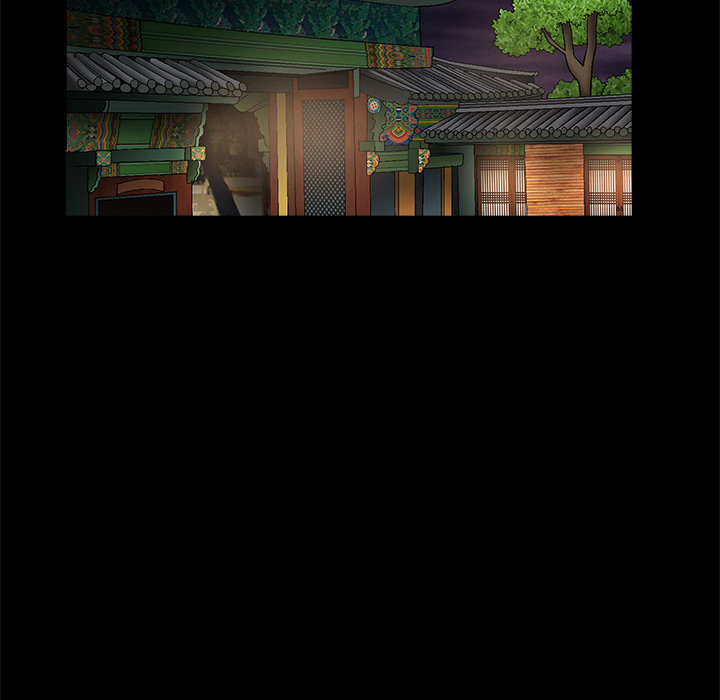 枷鎖 第35章 第26页