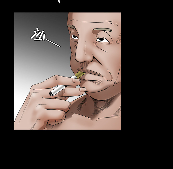 枷鎖 第35章 第22页