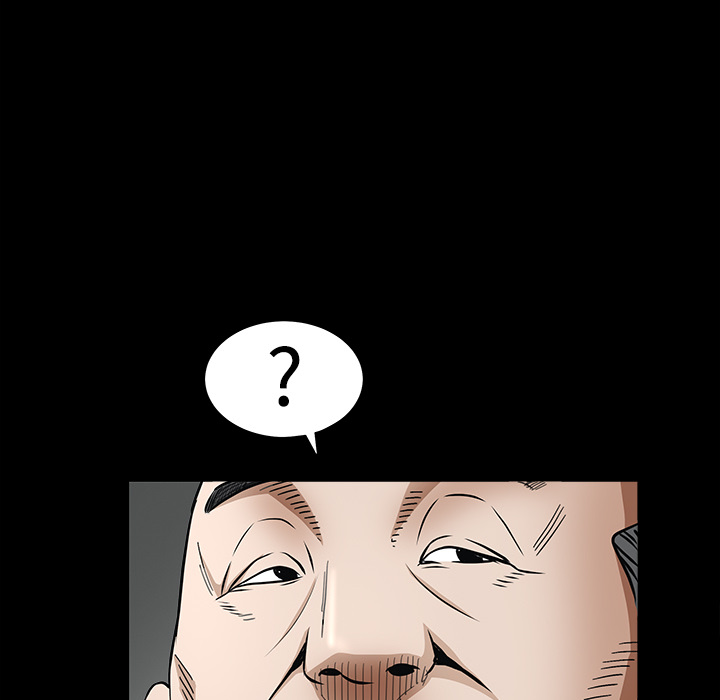 枷鎖 第35章 第106页