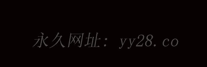 枷鎖 第36章 第167页