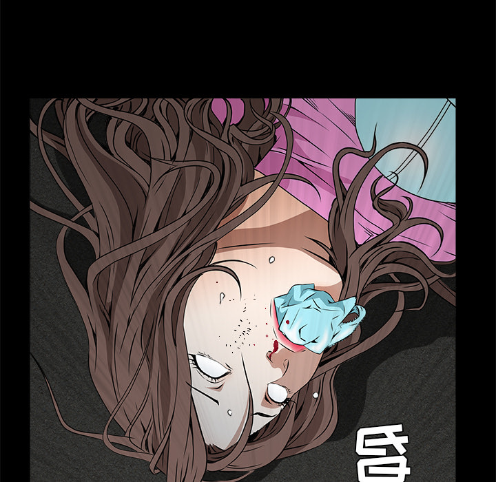 枷鎖 第36章 第50页