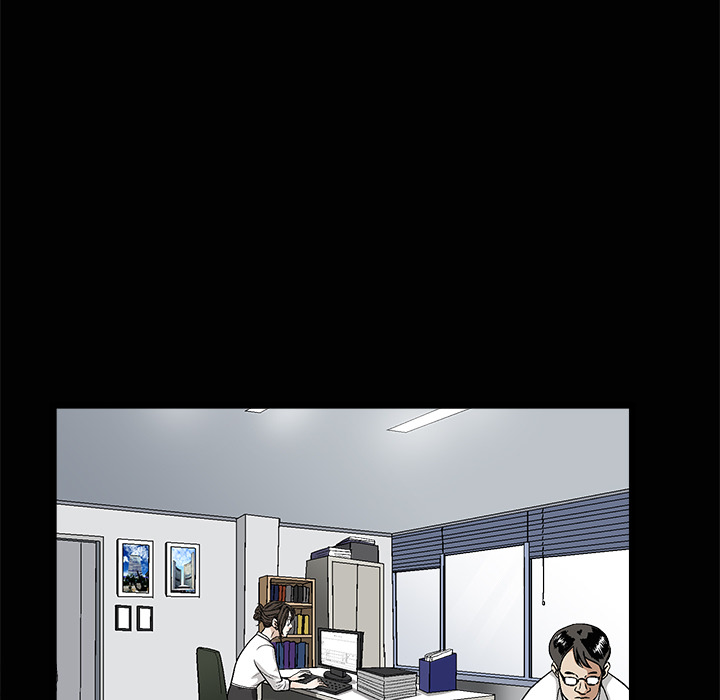 枷鎖 第38章 第76页