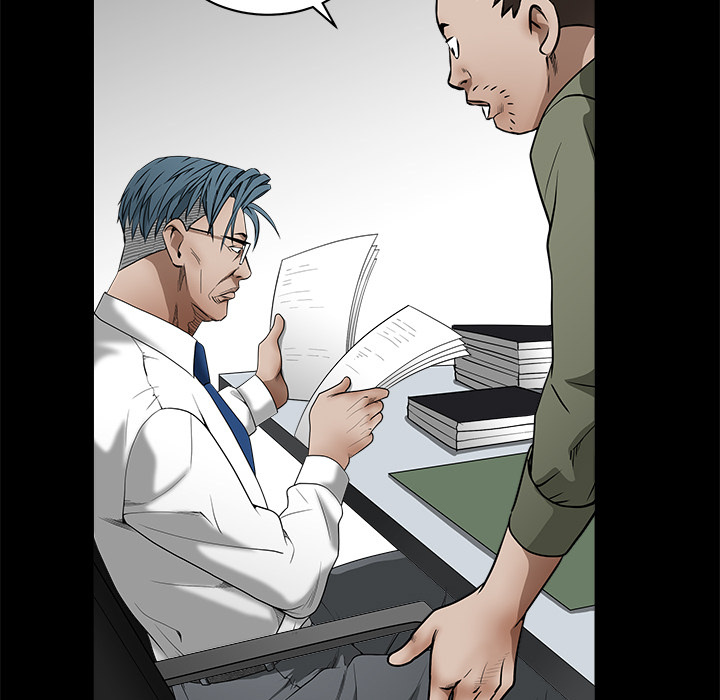 枷鎖 第38章 第107页