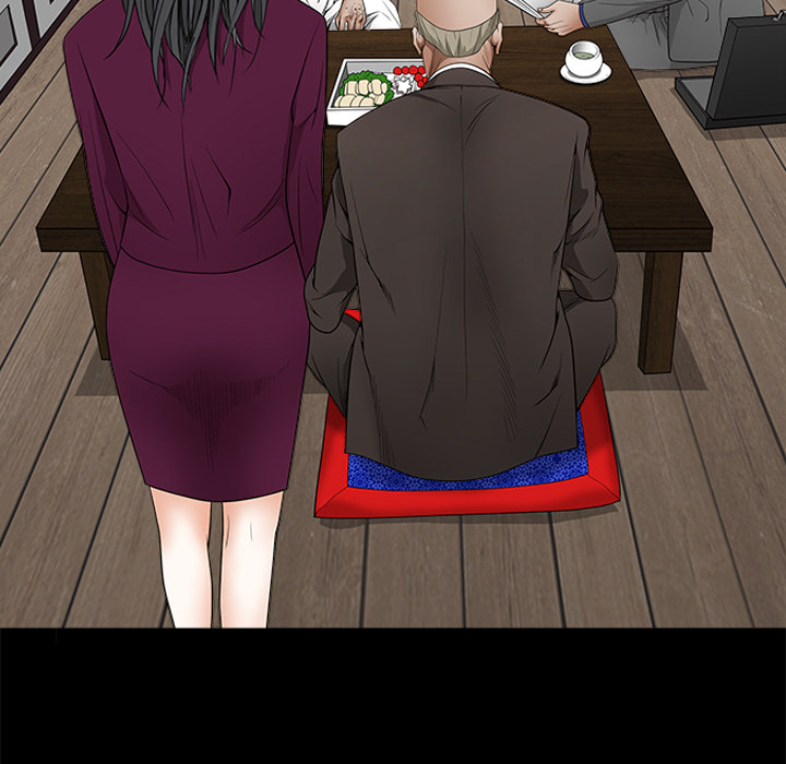 枷鎖 第39章 第6页