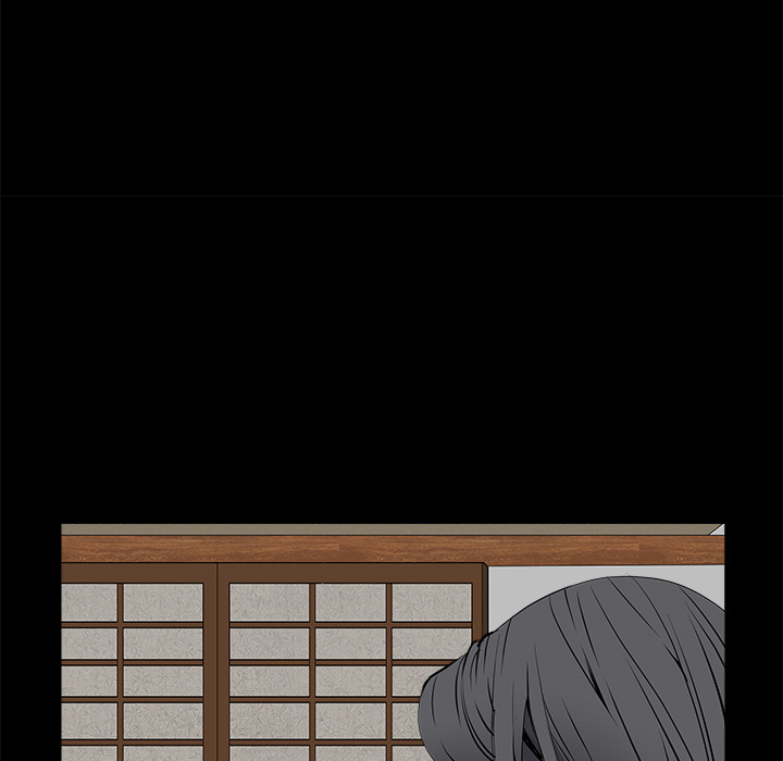 枷鎖 第39章 第117页