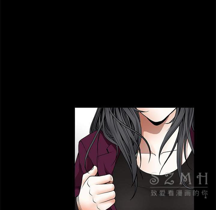枷鎖 第42章 第79页
