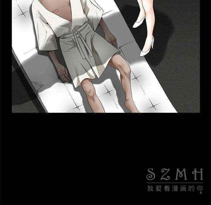 枷鎖 第42章 第72页
