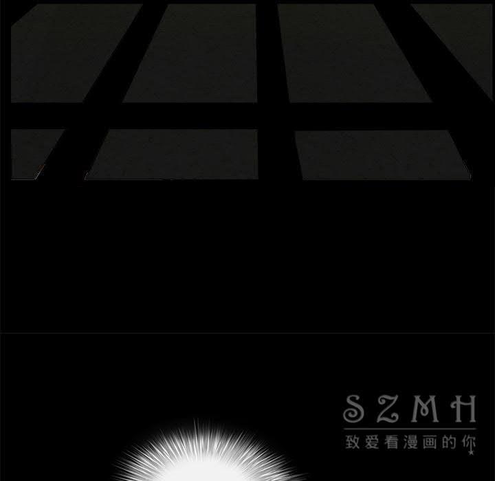 枷鎖 第42章 第68页