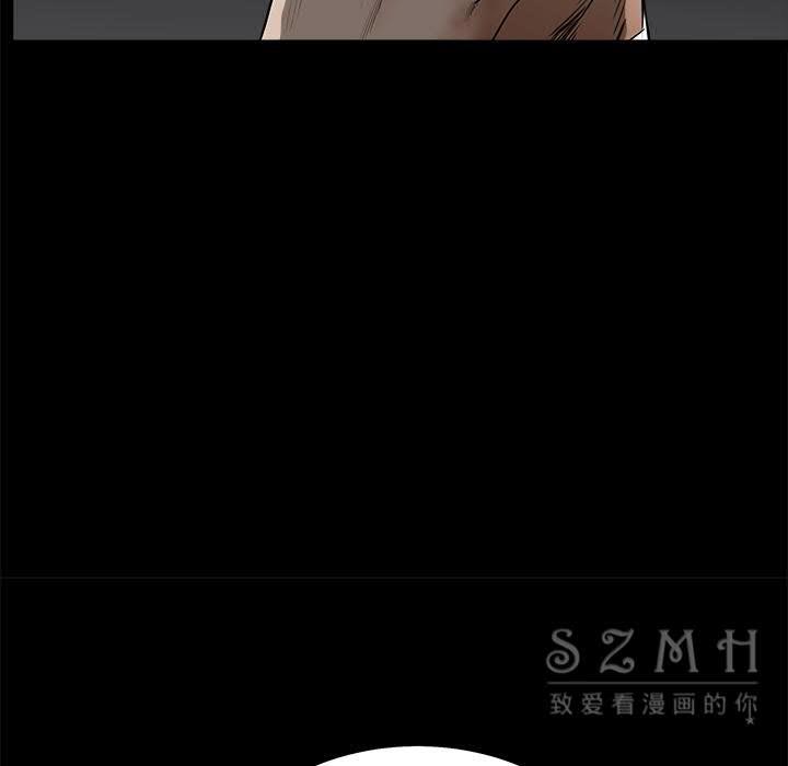 枷鎖 第42章 第74页