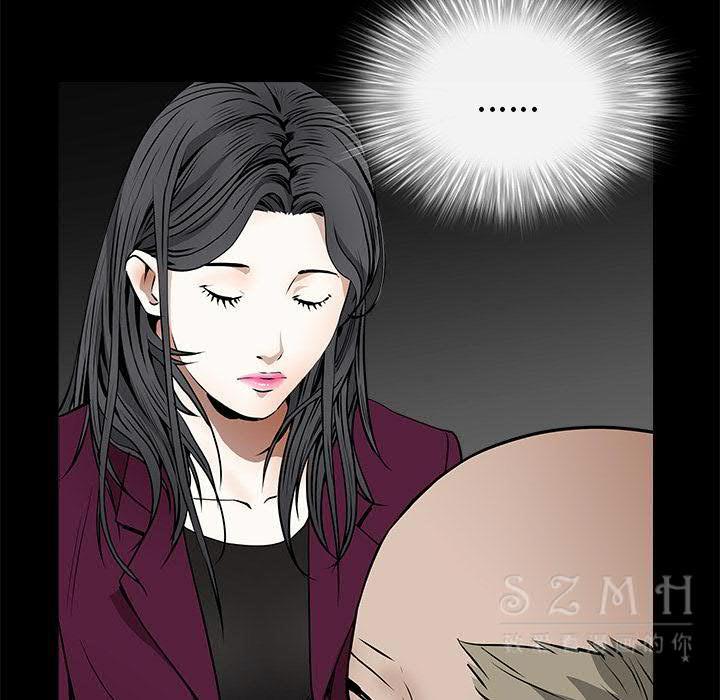 枷鎖 第42章 第108页