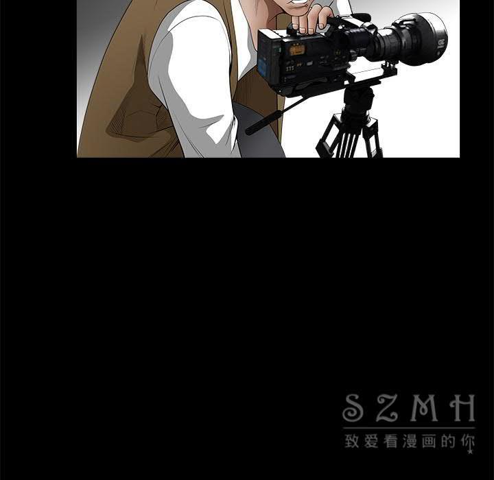 枷鎖 第42章 第127页