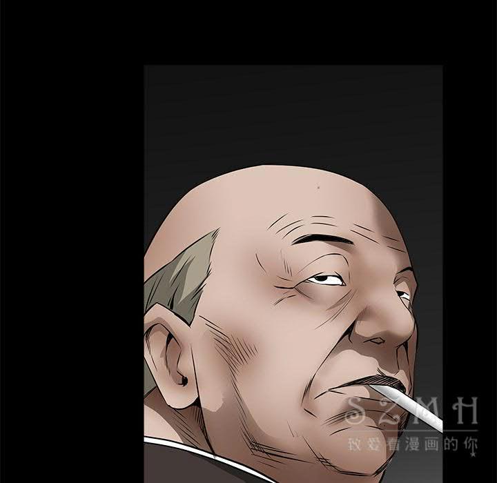 枷鎖 第42章 第149页