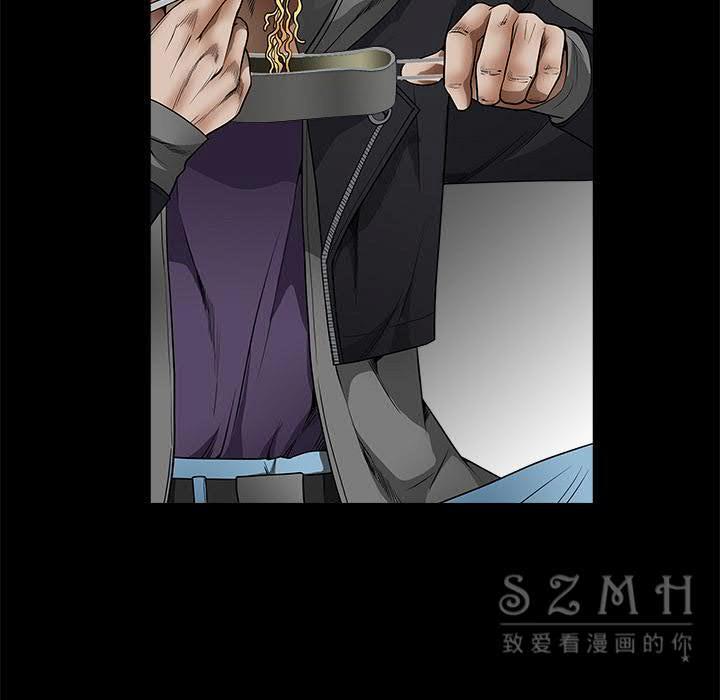 枷鎖 第42章 第42页