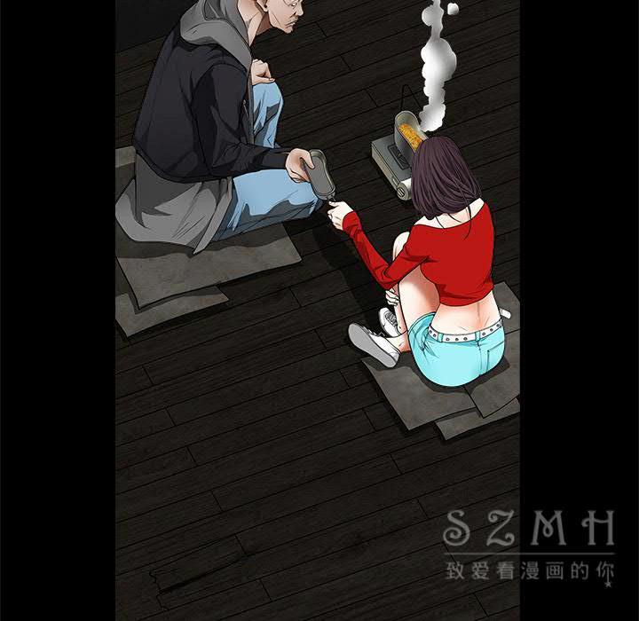 枷鎖 第42章 第38页