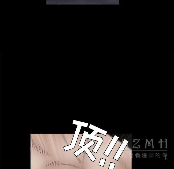 枷鎖 第42章 第178页
