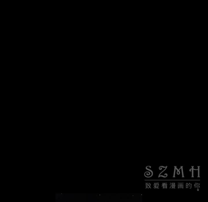 枷鎖 第42章 第176页