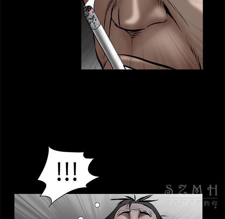 枷鎖 第43章 第112页
