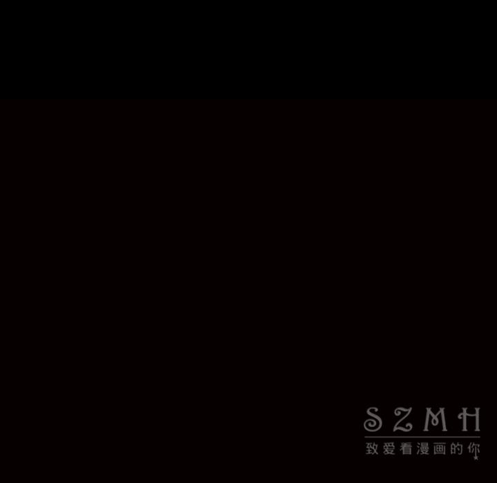 枷鎖 第43章 第8页